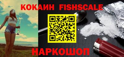 соль ск Краснодар