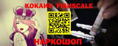 mix Краснознаменск