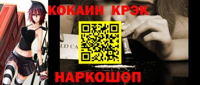 mix Краснознаменск