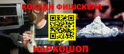 mix Краснознаменск