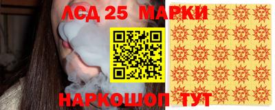 mix Краснокаменск