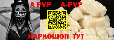 mix Краснознаменск