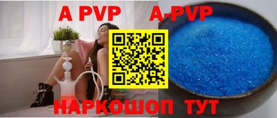 mix Краснознаменск