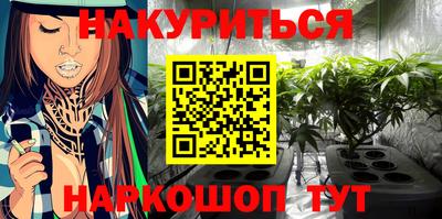 mix Краснокаменск