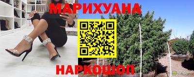 mix Краснокаменск