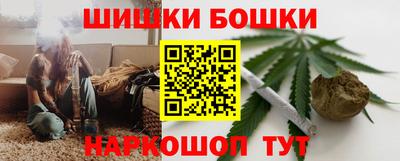соль ск Краснодар