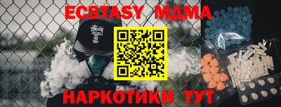 mix Краснознаменск