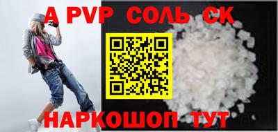 mix Краснознаменск