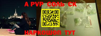 mix Краснокаменск