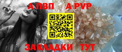 mix Краснокаменск