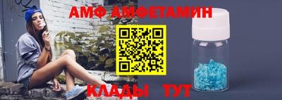 mix Краснознаменск