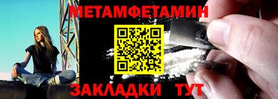 mix Краснознаменск