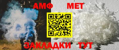 mix Краснокаменск