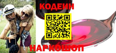 соль ск Краснодар