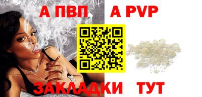 mix Краснокаменск