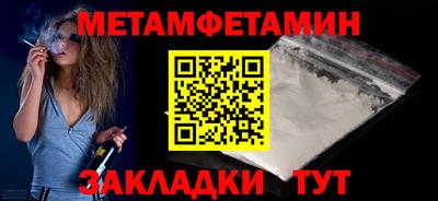 mix Краснознаменск