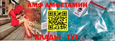 mix Краснознаменск