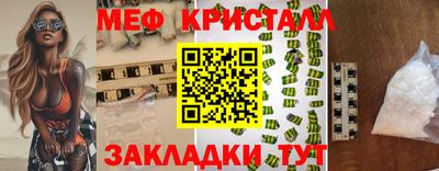 mix Краснознаменск