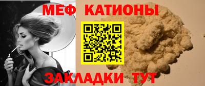 mix Краснознаменск